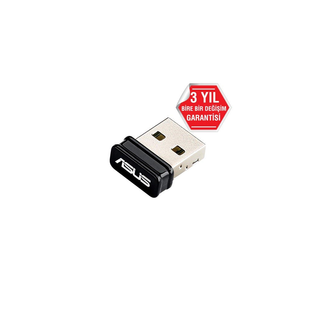 ASUS USB-N10 NANO, 150Mbps, 2.4GHz, USB2.0, WIRELESS ETHERNET