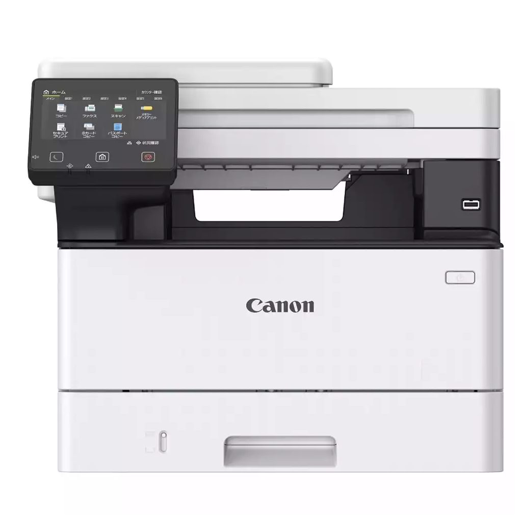 CANON i-SENSYS MF463DW II, Lazer Yazıcı, Tarayıcı, Fotokopi, Wifi, Lan, Duplex, ORİJİNAL TONERLİ