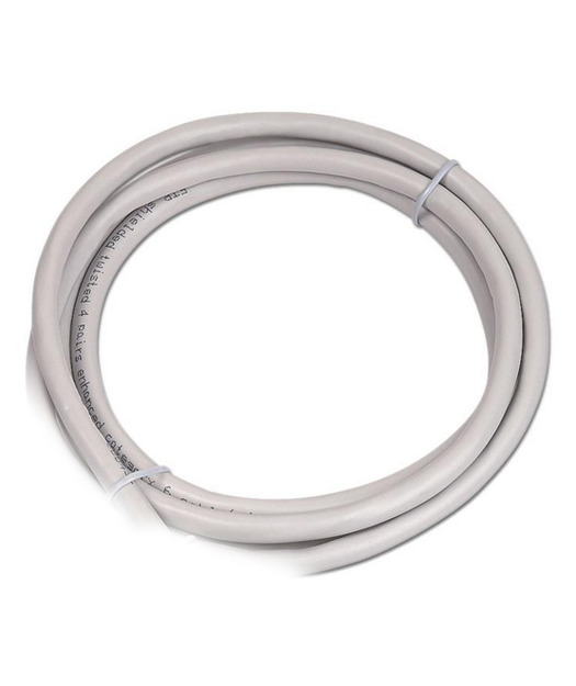 Cat6A S/FTP Patch Cord LSOH 1m Beyaz