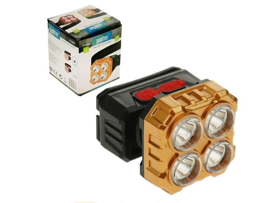 Ennalbur Panther PD-5208 Şarjlı Led Kafa Feneri Ennalbur Panther PD-5208 Şarjlı Led Kafa Feneri