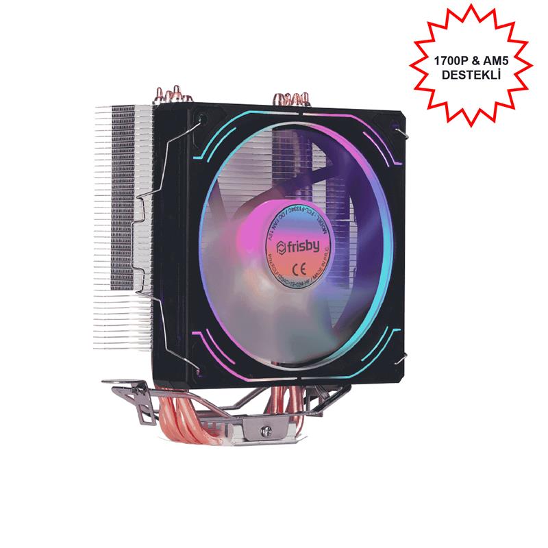 Frısby FclF1334C (P4S) Intel 1366/115X/1200/1700Amd Am2/Am2+/Am3/Am4/Am5 İşlemci̇ Fan