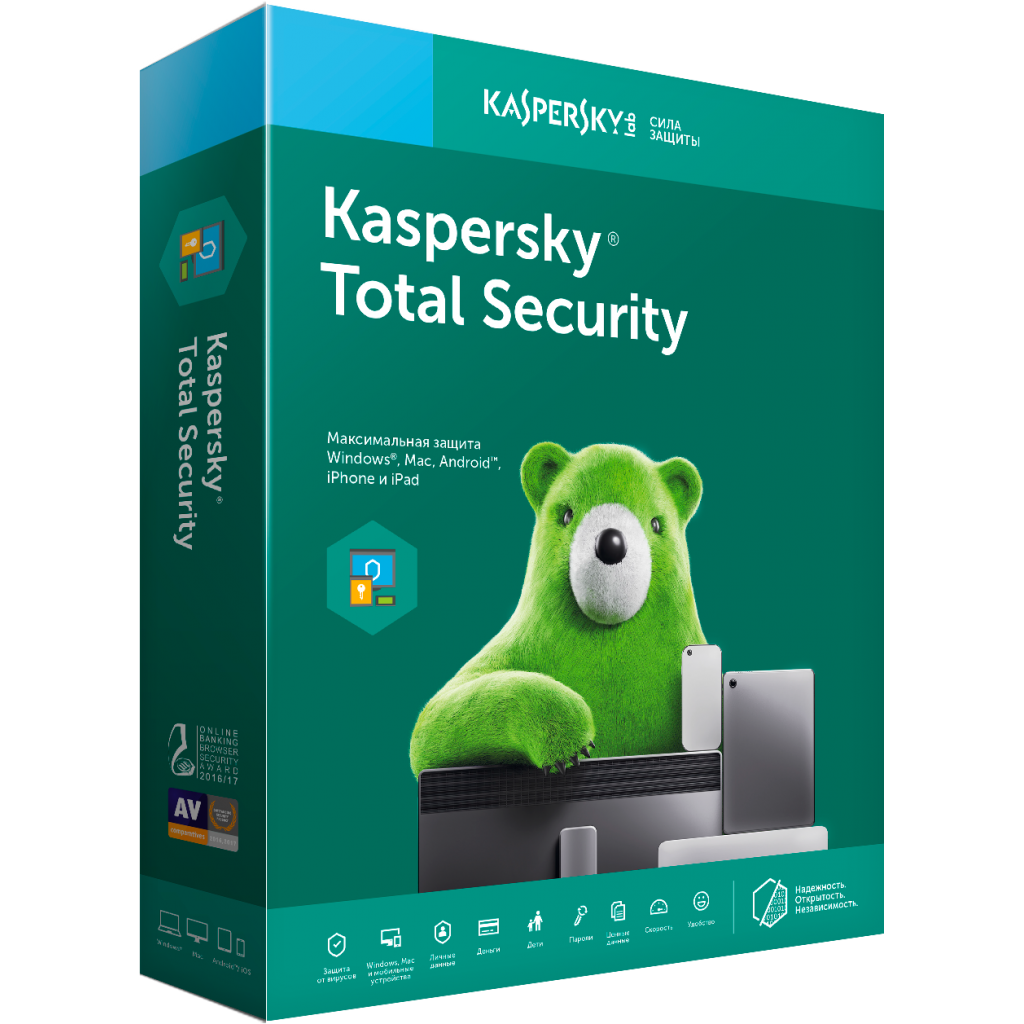 Kaspersky TOTAL SECURITY 1 Kullanıcı, 1 YIL, Kutulu Ürün