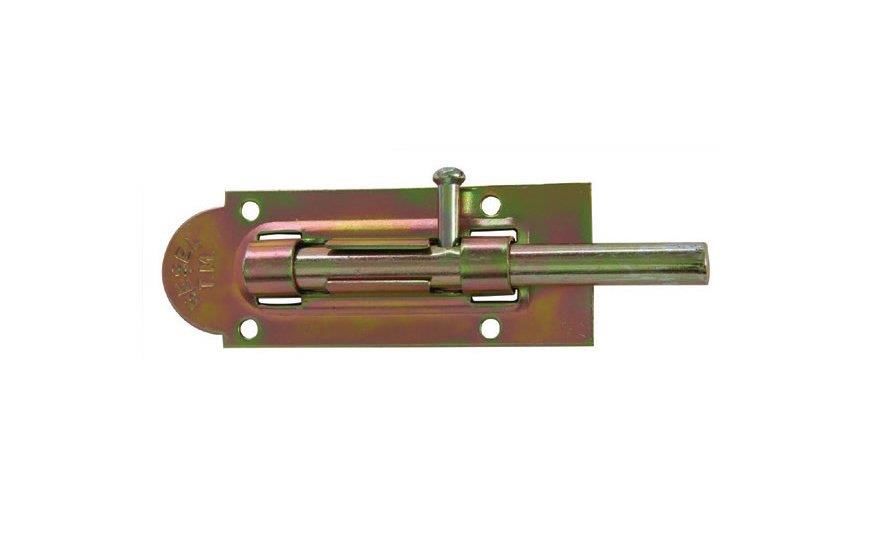 Mavzer Sürgü No: 14 Mavzer Sürgü No: 14