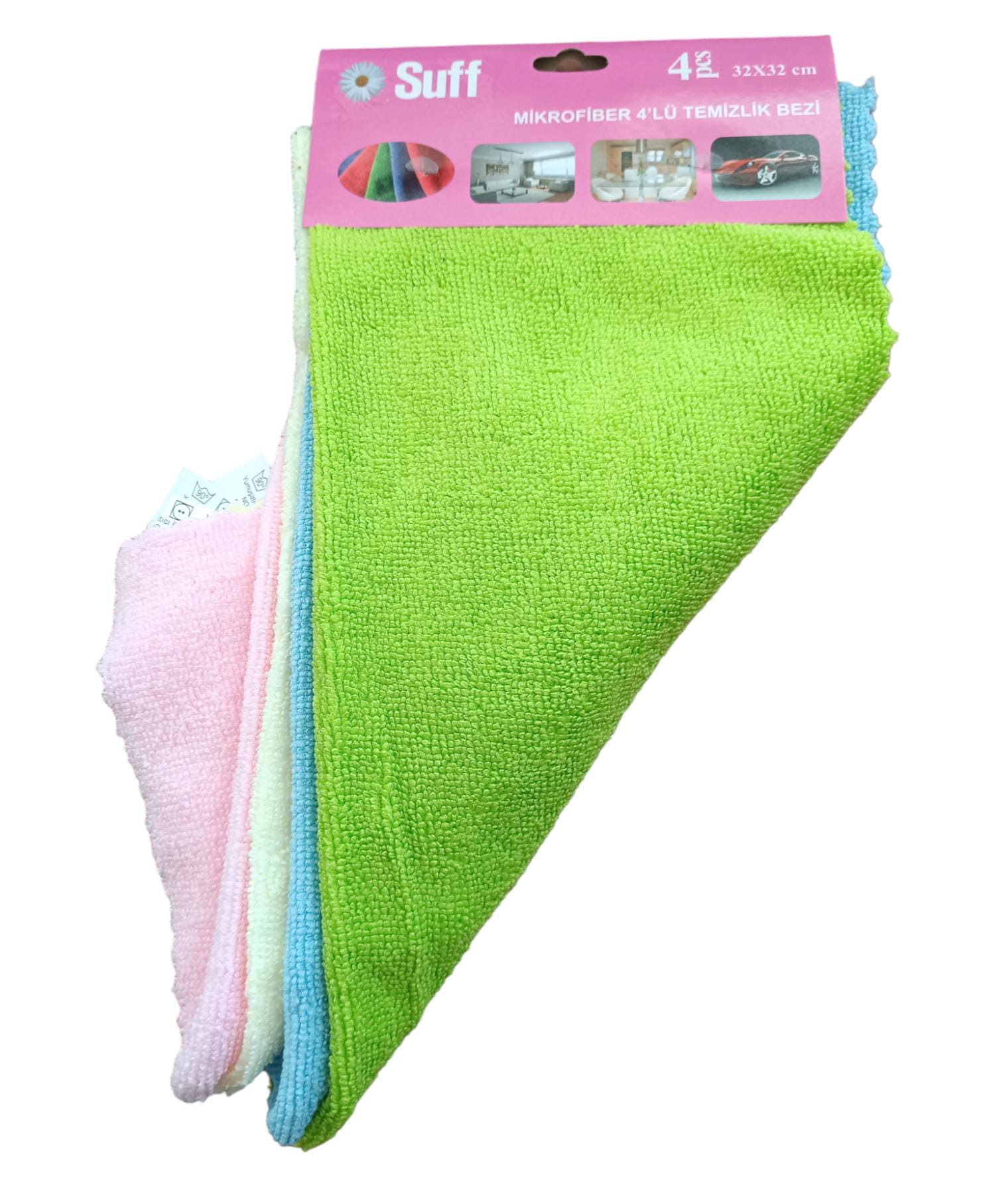Mikrofiber Oto Temizlik Bezi Havlu 4'lü 32x32cm