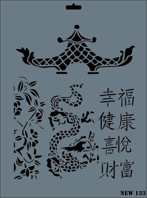 Rich New Seri N133 Stencil 35X25 Cm